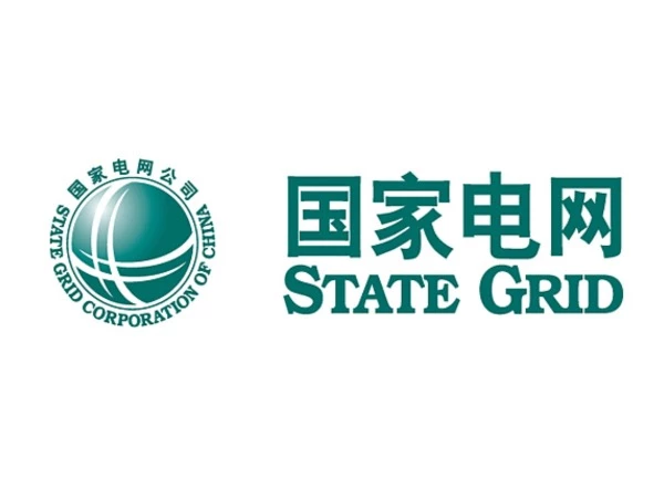 国家电网